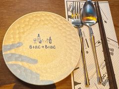-Blac+Blac(中海环宇荟店)