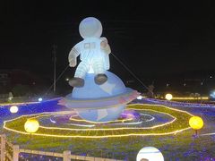 -光明农场大观园