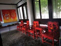 -王家大院