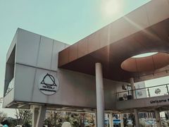 -THE PLAN_T COFFEE ROASTER(定岗湖公园店)