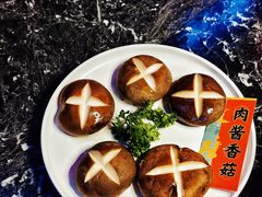 -柳飘飘亚洲烤肉集合店(太古里店)