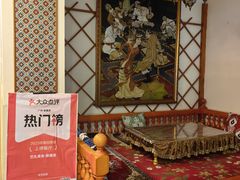 -巴扎美食·新疆菜·西域歌舞表演餐厅(新疆大厦店)