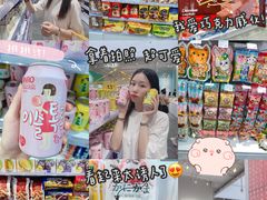 -KKV(深圳宏发大仟里店)