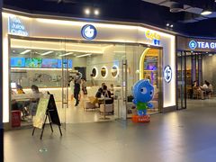 -CoCo都可(友谊阳光店)
