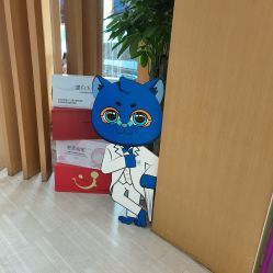 -天津伊美尔医疗整形美容专科医院