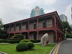 -上海交通大学董浩云航运博物馆