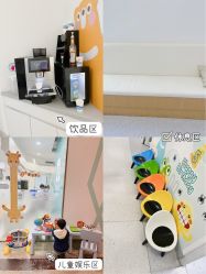 -唯儿诺儿童医院·儿科·眼科(新天地店)