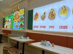 -海上海弘基休闲广场