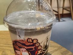 芝麻蛋糕厚乳-1828王老吉·草本新茶(珠江新城地铁站店)