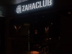 -嘉禾舞社·街舞培训工作室