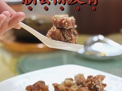 -东兴黄鳝饭店(江洲店)