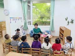 -希溪谷半山街道蒙氏托育(万科公园里校区)