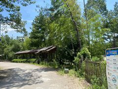 -铭洋专业采耳(田子坊店)