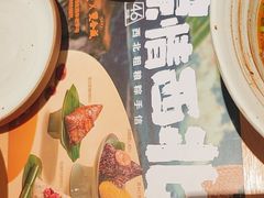 -大师兄·西北小馆(北站缤果空间店)