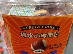 -山姆会员商店(亦庄创意生活广场店)