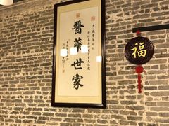 -黄祥华养生堂·炖汤·营养蒸饭(岭南天地店)