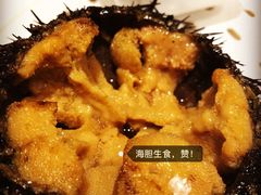 -苏大嘴海鲜牧场(奥林匹克店)