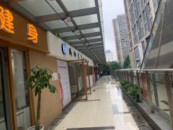 -骄阳兰多产后修复(徐东旗舰店)