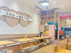 -三两粉(石厦时代广场店)