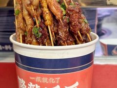 -降龙爪爪(建设路2店)