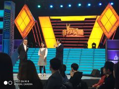 -东亿天弘演播大厅