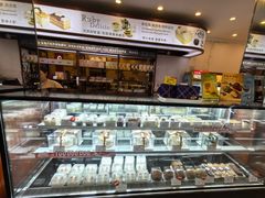 -红宝石·鲜奶小方(昌里店)