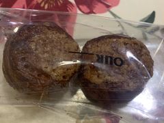 -OUR Bakery(SKP-S店)