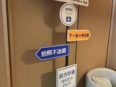 -御海8号温泉酒店