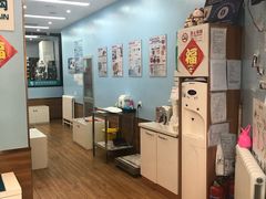 -瑞派·关忠动物医院·异宠专科·犬猫肿瘤·皮肤专科(望京店)