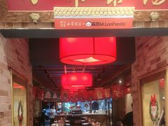 -凯德MALL(西直门店)