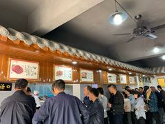 -化三驴肉汤馆老店