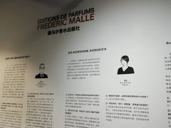 -设计共和 Design Republic(江宁路店)