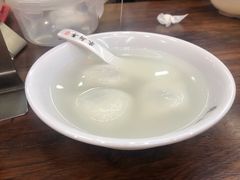 -朱新年·苏式汤团·面点(北寺塔店)