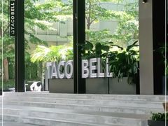 -Taco Bell 塔可钟(民田路店)