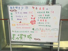 -招商银行(上海浦江镇支行)