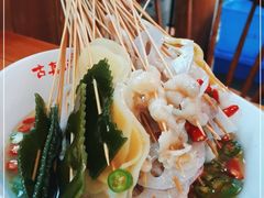 -古真记钵钵鸡(总店)