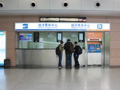 -浦东1号2号航站楼(地铁站)