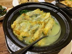 艾叶蛋饺-金苑酒家·客家菜·广东老字号(万象店)