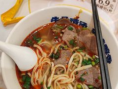 -陳香貴·兰州牛肉面(上海长风大悦城店)