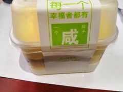 -拉那巴米 蛋糕定制(世纪东方广场店)