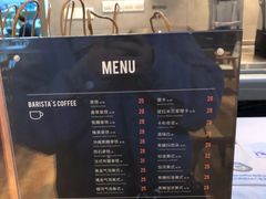 -瑞幸咖啡(互联网创新园店)