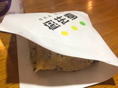 -煎饼道(桐梓林店)