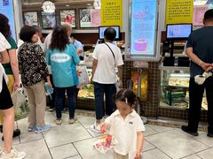 -芦庄子桂顺斋(和平路总店)