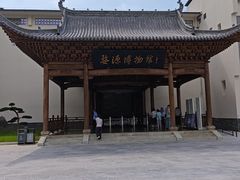 -婺源博物馆