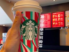 -星巴克(苏州泰华店)