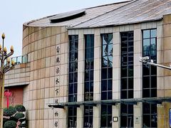 -白鹤梁水下博物馆