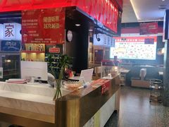 -豆花姐烂豆花火锅(御碑楼路乐园小区店)