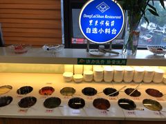 自助调料区-东来顺•非遗火锅(外滩店)