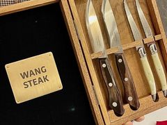 -王品牛排(郑州大卫城店)