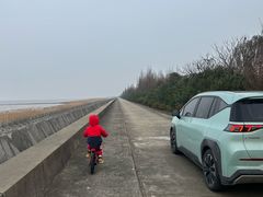 -长兴对江渡客运站